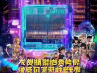 征途2手游公測(cè)在即，何時(shí)開啟？揭秘公測(cè)日期與亮點(diǎn)！