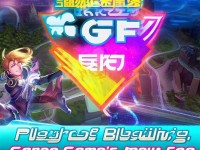 CF手游免費(fèi)神器號，玩家的福音，游戲的新篇章