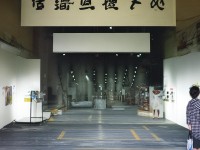 熱血江湖手游，邪刀武功的魅力