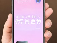 熱血江湖手游助手，如何助你打造精彩江湖之旅？