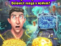 砸錢就能變強？大主宰手游的神兵系統(tǒng)究竟是玩法還是陷阱？