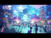 問道手游，虛擬世界究竟有多少無限可能？