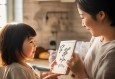 お母さん愛してるよ”怎么讀？你真的懂媽媽的心嗎？