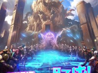 王者傳奇內(nèi)部拖橫行？誰(shuí)來(lái)守護(hù)玩家的游戲體驗(yàn)與公平權(quán)益！