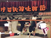羅剎女在神武手游2中如何演繹傳奇？