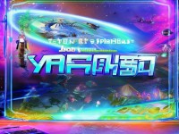 全新手游天下版本，夢幻江湖等你來共筑？