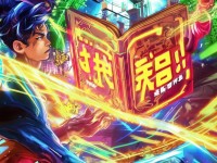 為什么你的戰(zhàn)力總上不去？水滸Q傳手游戰(zhàn)力速成秘籍大公開！