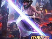 劍俠世界新手游上線，能否再創(chuàng)江湖傳奇？