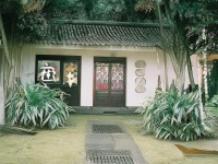 亞洲久愛，多元文化如何交融與傳承？