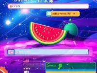 51CGFUN吃瓜網(wǎng)入口在哪？如何快速訪問最新熱點(diǎn)？