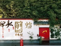 熱血江湖手游前期如何快速打造江湖傳奇？
