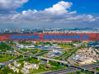 龍巖新地標(biāo)揭秘，最新規(guī)劃消息與探索之旅