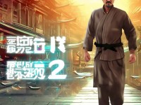 葉問2手游來襲，宗師風(fēng)采再現(xiàn)，武術(shù)之魂能否傳承？