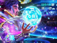 九陰手游禮包大放送，如何快速提升戰(zhàn)力成為頂級(jí)玩家？