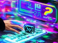 誅仙手游怎么打空格？一招教你輕松輸入特殊符號(hào)！