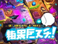 尋仙手游角色為何刪除不了？一招教你徹底解決！