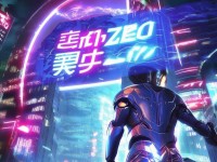 傳奇世界手游強化20真的那么難？突破巔峰的終極秘訣是什么？