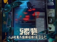倩女幽魂手游腳本真的安全嗎？揭秘收費(fèi)外掛背后的風(fēng)險(xiǎn)！