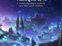 探索奇幻世界，夜神誅仙手游平臺(tái)魅力何在？