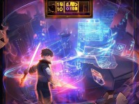 熱血江湖手游登錄難題，如何破解？