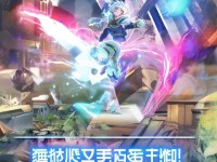 問道手游，如何免費(fèi)重置屬性，重塑角色再啟征程？