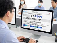 日韓中文字幕亂碼，解碼跨文化傳播的技術(shù)困境