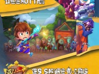 神武手游魔王玩法真適合孩子嗎？家長必看的深度解析！