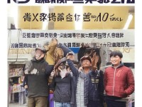 RO手游十多年了，現(xiàn)在入坑還來得及嗎？，采用:，精準(zhǔn)提及RO經(jīng)典IP喚起情懷，用時間跨度制造反差記憶點(diǎn)，直擊新玩家核心顧慮（入坑時機(jī)），疑問句式引發(fā)主動思考，口語化表達(dá)增強(qiáng)親近感，備選方案參考，仙境傳說手游現(xiàn)在氪金嚴(yán)重嗎？2024年老玩家真實(shí)評價