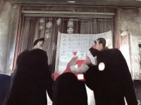 尋仙手游探索點藏了多少不為人知的修仙秘寶？