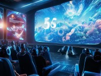 5G影訊天天5G：你的觀影體驗將如何顛覆？未來娛樂會怎樣改變？