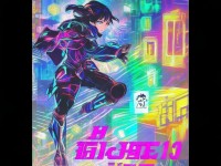 手游全民奇跡，角色轉(zhuǎn)生之旅，你準(zhǔn)備好了嗎？