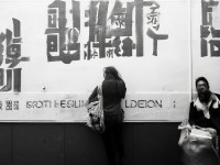 從零開始制作手游？安卓手游開發(fā)教程帶你輕松入門！，采用疑問(wèn)句形式，直接點(diǎn)出用戶痛點(diǎn)（零基礎(chǔ)），同時(shí)強(qiáng)調(diào)輕松入門的解決方案，吸引對(duì)安卓開發(fā)感興趣的潛在用戶點(diǎn)擊。