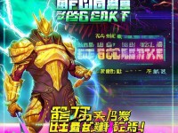 CF手游CDK雷神免費(fèi)領(lǐng)？這份獲取與使用攻略請(qǐng)收好！