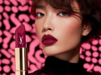 YSL千色T9T9T9：你真正了解它的魅力嗎？它為何成為時尚界焦點(diǎn)？