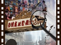 國內(nèi)三級電影，為何發(fā)展緩慢，現(xiàn)狀如何？