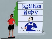 喜樸王者傳奇手游，經(jīng)典重塑，燃爆指尖的傳奇之旅，你準備好了嗎？