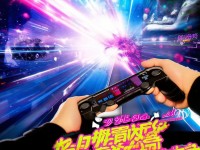 你還在為CF手游中的零飛刀操作發(fā)愁嗎？——一招制敵全解析