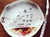 夢(mèng)幻手游70裝備如何熔煉出最強(qiáng)戰(zhàn)斗力？