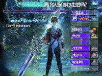 深度解析，劍俠情緣手游最強(qiáng)職業(yè)到底選哪個(gè)？新手必看！