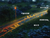 一級片免費(fèi)看，內(nèi)容多樣、風(fēng)險(xiǎn)何在、合法途徑揭秘？