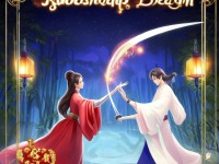 劍俠情緣手游，江湖夢，情義長，如何傳功？