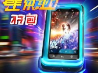想在手機上吃雞？絕地求生手游版怎么下載才最爽？