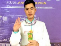 御劍蒼穹手游QQ版，你的東方仙俠冒險(xiǎn)啟程了嗎？，以疑問句形式引發(fā)用戶好奇，同時(shí)強(qiáng)調(diào)QQ版特色和仙俠冒險(xiǎn)的核心體驗(yàn)，簡(jiǎn)短有力且具有互動(dòng)感。）