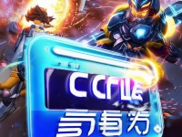 CF手游簽到獎勵真的能提升戰(zhàn)力嗎？