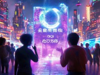手游無限元寶qq群，真的能探索虛擬世界的無限可能嗎？