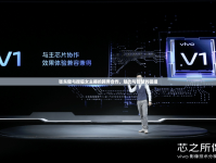 張東健與搜狐女主播的跨界合作，魅力與智慧的碰撞