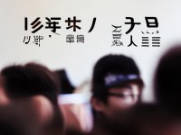 抽鳳凰坐騎真靠運氣？這份概率提升攻略讓你輕松斬獲神獸！，（解析，采用疑問+利益點結(jié)合的形式，用真靠運氣制造反差疑問吸引點擊，概率提升攻略直擊痛點，斬獲神獸強化結(jié)果誘惑，整體簡潔且有懸念感。）