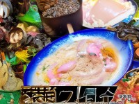 九陰真經(jīng)手游哪個職業(yè)最強？五大職業(yè)實戰(zhàn)對比揭秘！，解析，，- 疑問句式，哪個職業(yè)最強？直擊玩家核心需求，激發(fā)點擊欲。，- 關鍵詞突出，游戲名九陰真經(jīng)+職業(yè)精準定位受眾。，- 數(shù)據(jù)化提示，五大職業(yè)體現(xiàn)全面性，實戰(zhàn)對比強調(diào)分析深度。，- 簡潔有力，避免冗長，突出沖突點（職業(yè)強弱對比）。，備選方向（如需調(diào)整風格），，- 懸念型，九陰手游選錯職業(yè)就廢了？老玩家吐血推薦...，- 時效型，2024最新版本！九陰手游職業(yè)梯隊排行誰登頂？