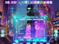 CF手游充多少才能變大神？這份充值攻略讓你少走彎路！