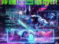 ?CF手游數(shù)據(jù)誤刪？手把手教你一鍵恢復(fù)絕版裝備！，（附，快速清理緩存/賬號(hào)注銷全流程+防誤刪秘籍）
